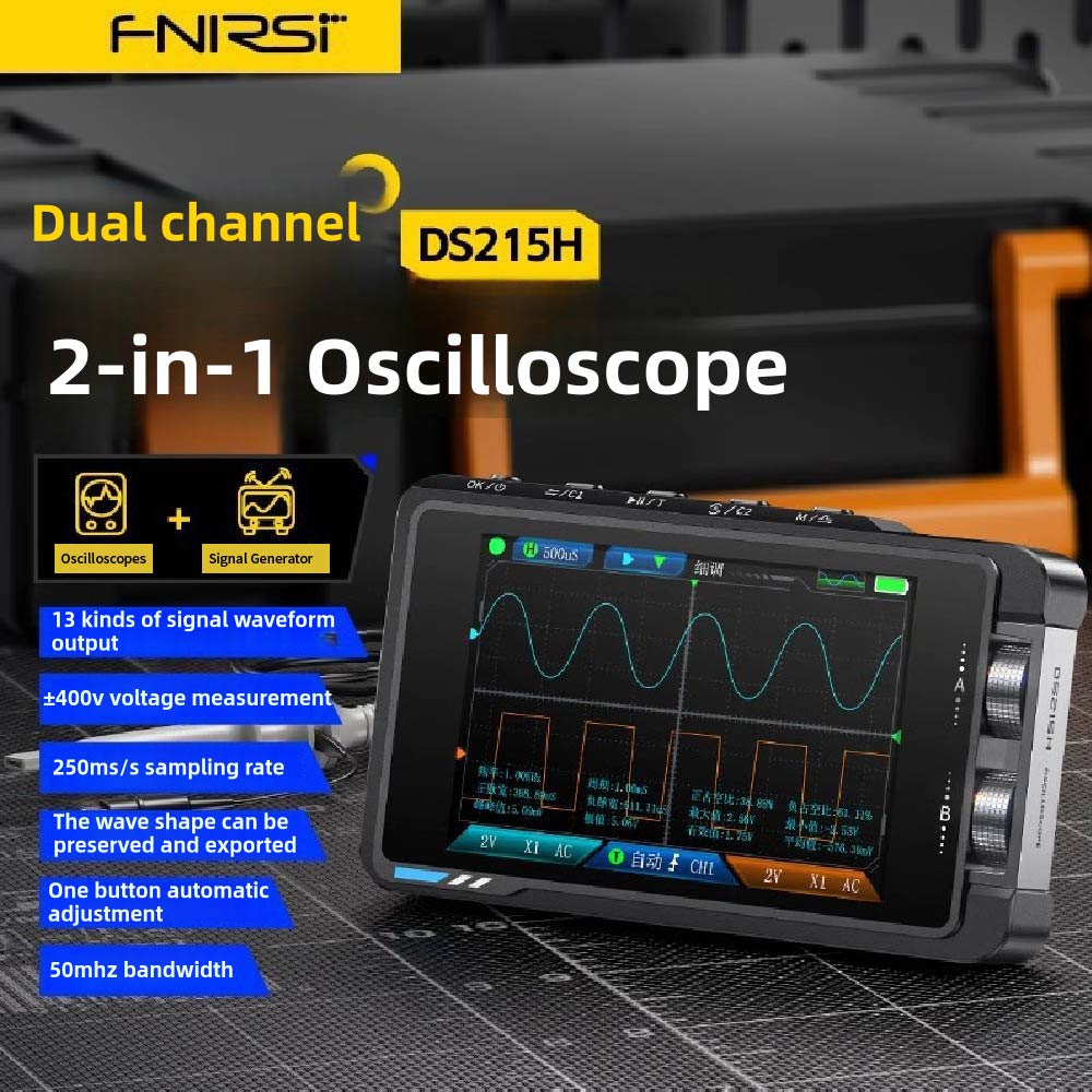 Fnirsi Digital Oscilloscope Handheld - FNIRSI DS215H ออสซิลโลสโคปแบบพกพาหน้าจอ HD ขนาดเล็ก +