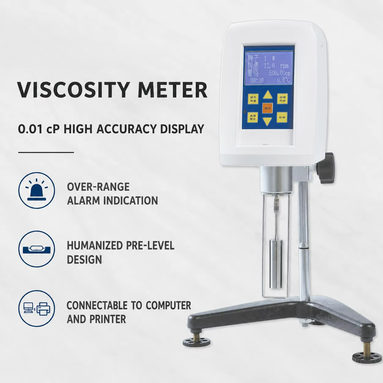 Test Instruments - Dv2T เครื่องวัดความหนืด อุปกรณ์ทดสอบในห้องปฏิบัติการ เครื่องมือวัดอิเล็กทรอนิกส์ Brookfield ราคาประหยัด
