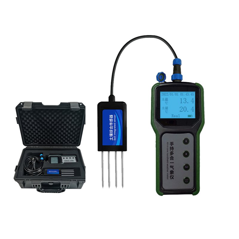 Test Instruments - เครื่องวัดคุณภาพดินแบบพกพา 7 in 1 สำหรับการเกษตร เครื่องวัดค่า