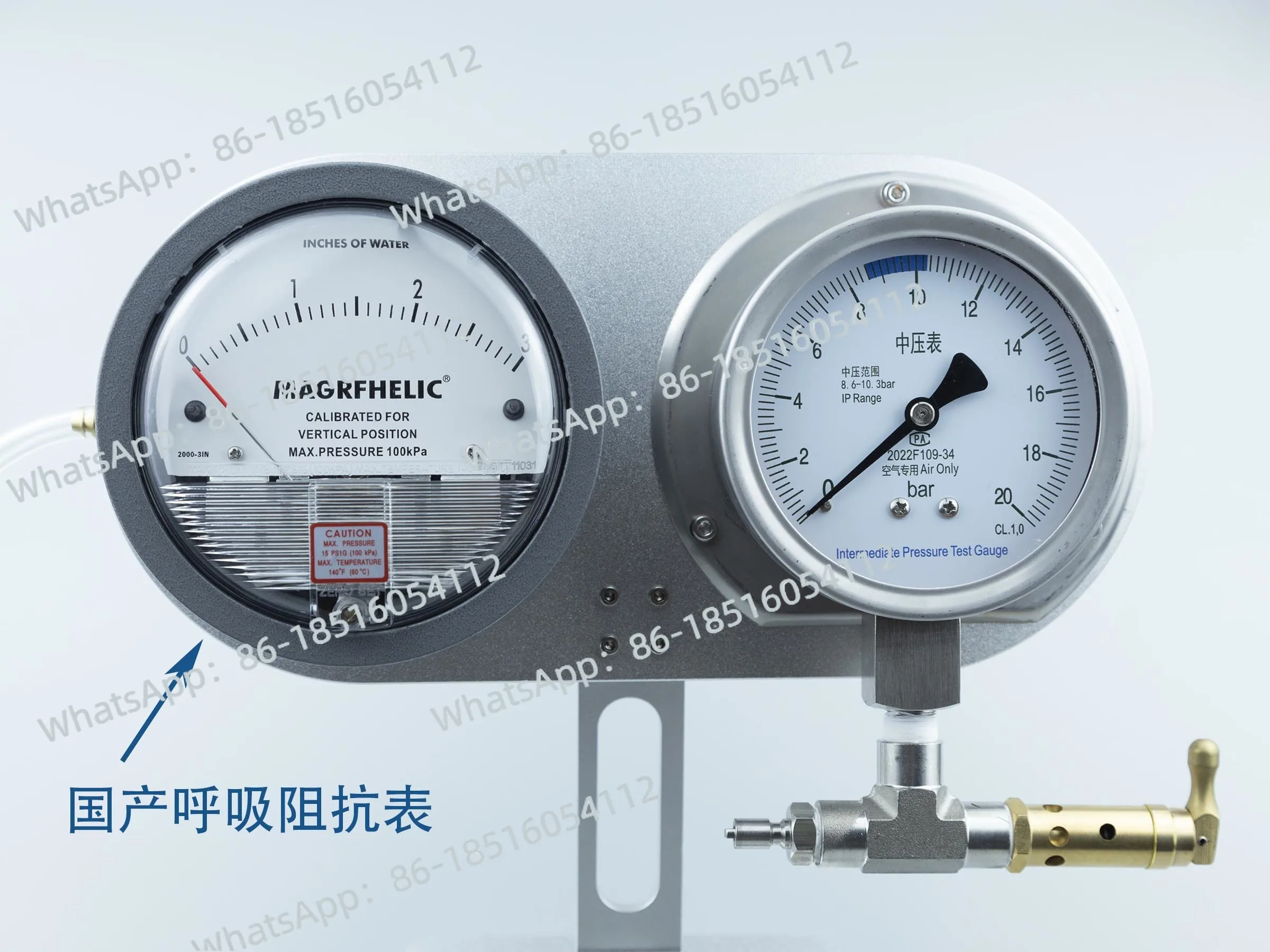 Test Instruments - เครื่องมือตรวจสอบเรกกูเลเตอร์สำหรับดำน้ำแบบสกูบา, อุปกรณ์ทดสอบความต้านทานแรงดันปานกลางสำหรับการบำรุงรักษา