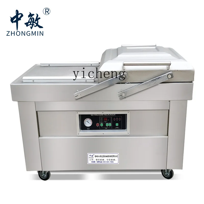 Packaging - เครื่องบรรจุภัณฑ์สูญญากาศ cc27 อัตโนมัติเต็มรูปแบบสำหรับอาหารเชิงพาณิชย์ อาหารปรุงสุก อาหารเปียกและอาหารแห้ง เครื่องซีลข้าวอัดก้อนขนาดใหญ่แบบตั้งโต๊ะ