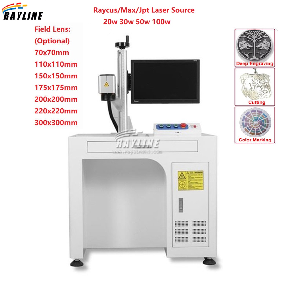 เครื่องเลเซอร์ไฟเบอร์ Max Rayc - Fiber Laser Marking Machine 30W บทวิจารณ์และราคา
