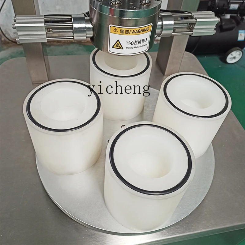 เครื่องปิดฝาแบบสุญญากาศ เครื่อ - Packaging บทวิจารณ์และราคา