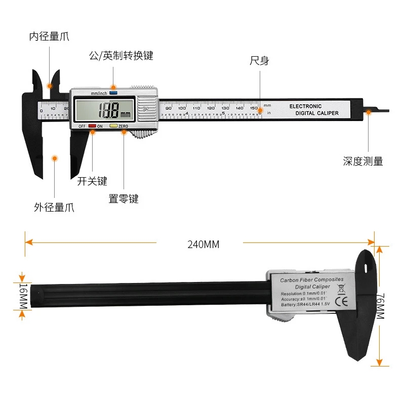 ดิจิตอลอิเล็กทรอนิกส์ Vernier  - Digital Caliper 150Mm Stainless Steel บทวิจารณ์และราคา