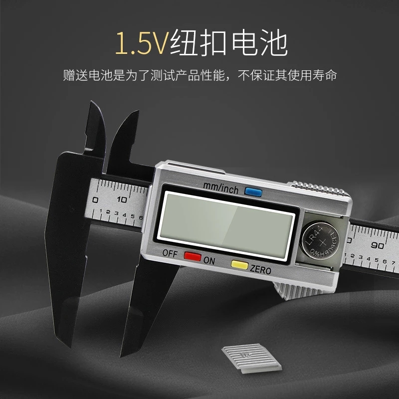 ดิจิตอลอิเล็กทรอนิกส์ Vernier  - Digital Caliper 150Mm Stainless Steel บทวิจารณ์และราคา
