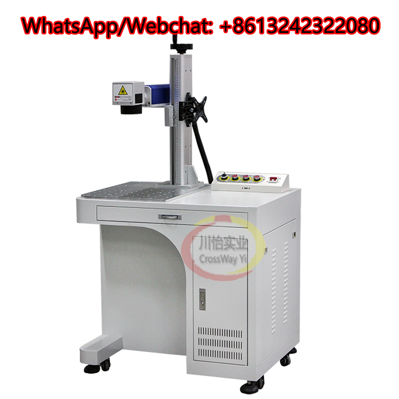โรงงานจีนคุณภาพสูงยืนรุ่นไฟเบอ - Fiber Laser Marking Machine 30W บทวิจารณ์และราคา