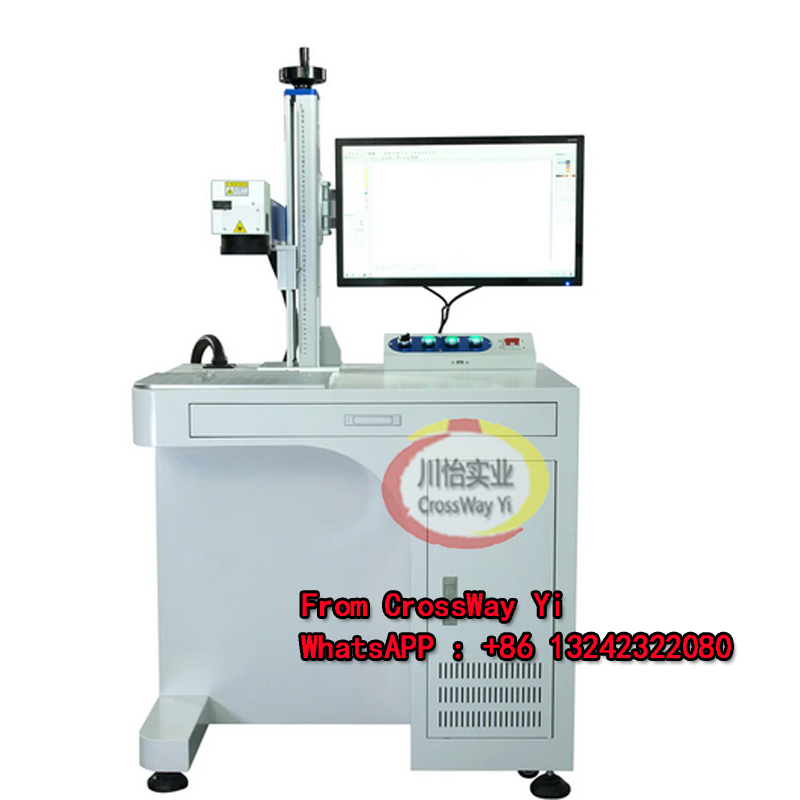 โรงงานจีนคุณภาพสูงยืนรุ่นไฟเบอ - Fiber Laser Marking Machine 30W บทวิจารณ์และราคา
