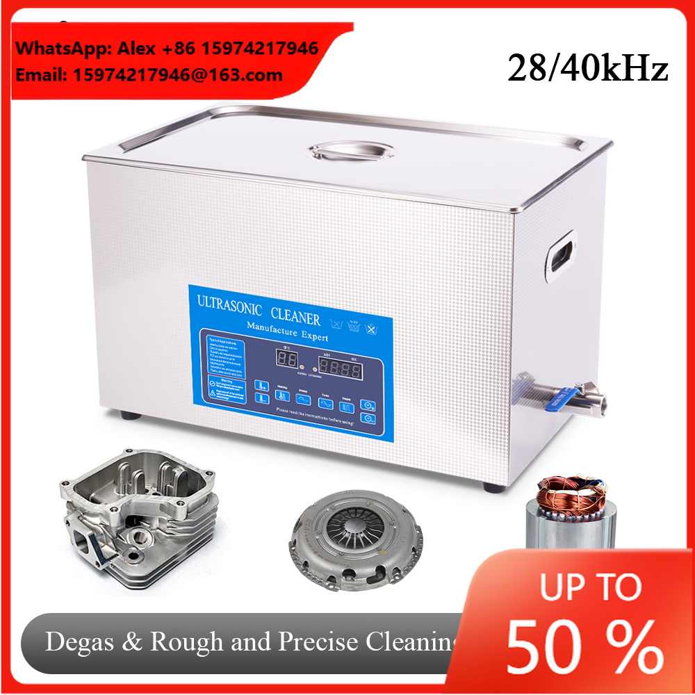 เครื่องล้างอัลตราโซนิก 30 ลิตร - Ultrasonic Cleaner 30L Industrial บทวิจารณ์และราคา