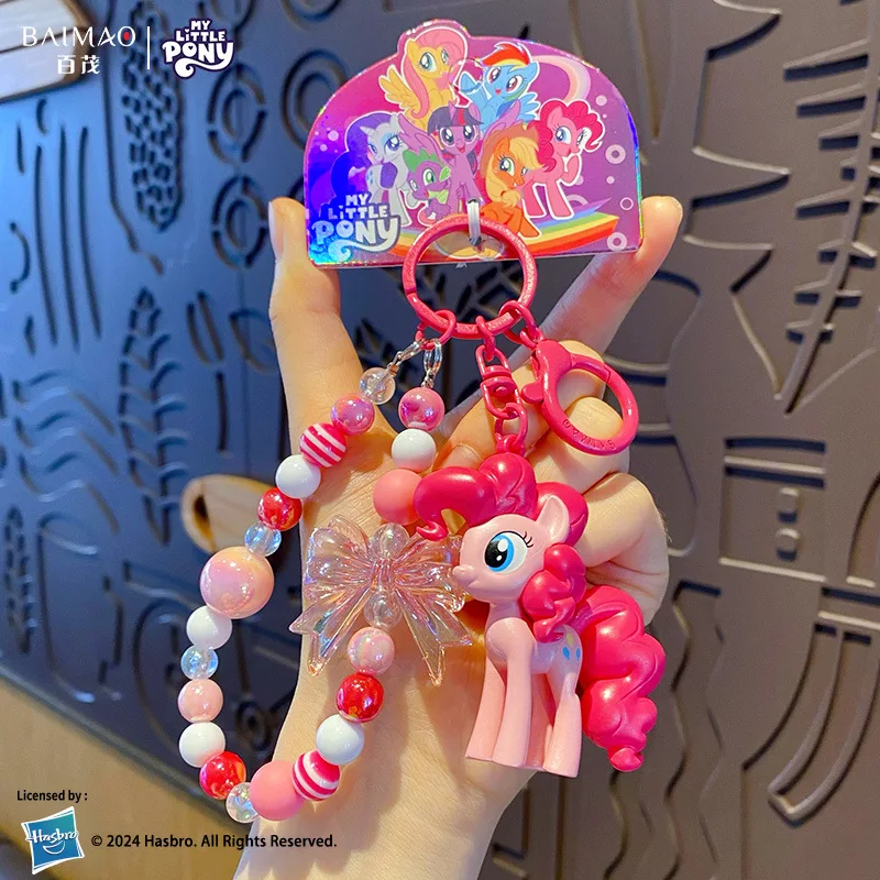 พวงกุญแจลูกปัด My Little Pony  - Packaging บทวิจารณ์และราคา