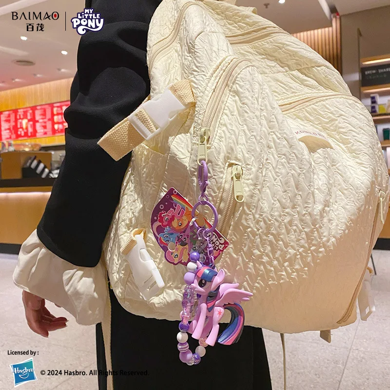 พวงกุญแจลูกปัด My Little Pony  - Packaging บทวิจารณ์และราคา