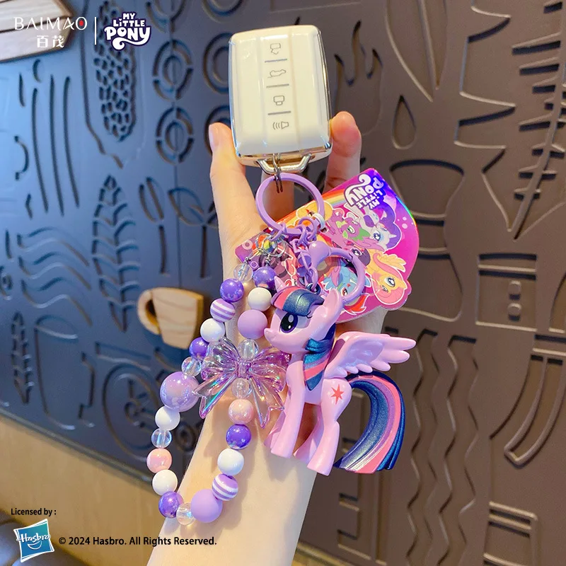 พวงกุญแจลูกปัด My Little Pony  - Packaging บทวิจารณ์และราคา