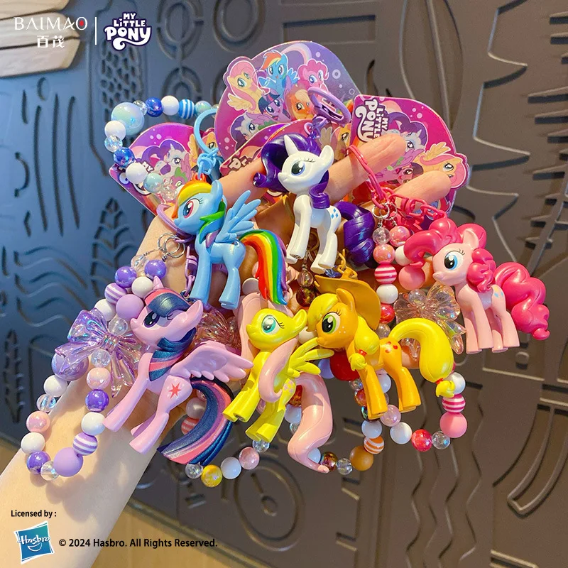 พวงกุญแจลูกปัด My Little Pony  - Packaging บทวิจารณ์และราคา