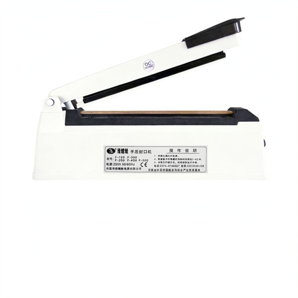 เครื่องซีลถุงพลาสติกแบบใช้มือ  - Plastic Bag Impulse Heat Sealer บทวิจารณ์และราคา