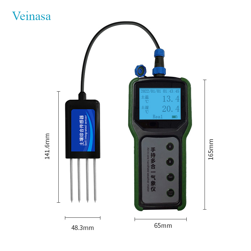 เครื่องวัดคุณภาพดินแบบพกพา 7 i - Test Instruments บทวิจารณ์และราคา