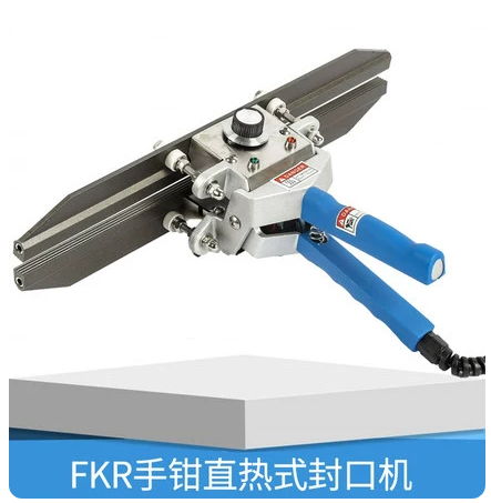 เหมาะสำหรับเครื่องซีลความยาวสำ - Plastic Bag Impulse Heat Sealer บทวิจารณ์และราคา
