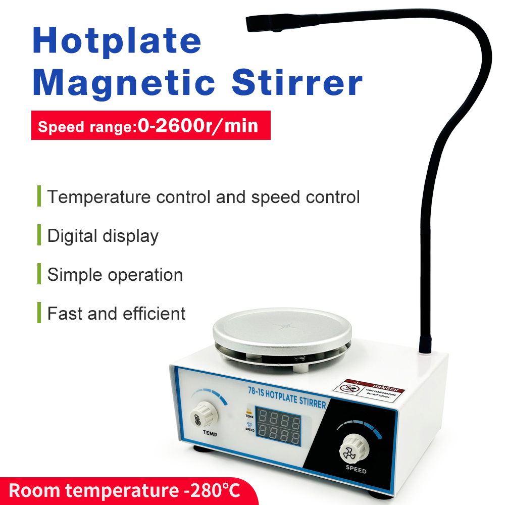 เครื่องกวนสารแม่เหล็กแบบให้ควา - Lab Magnetic Stirrer Hot Plate บทวิจารณ์และราคา
