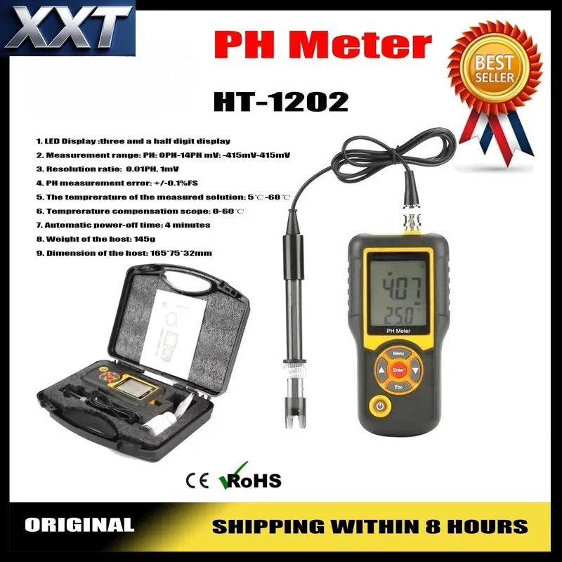 เครื่องวัดค่า pH ดิจิตอล XXT พ - Ph Meter Digital Water Tester บทวิจารณ์และราคา