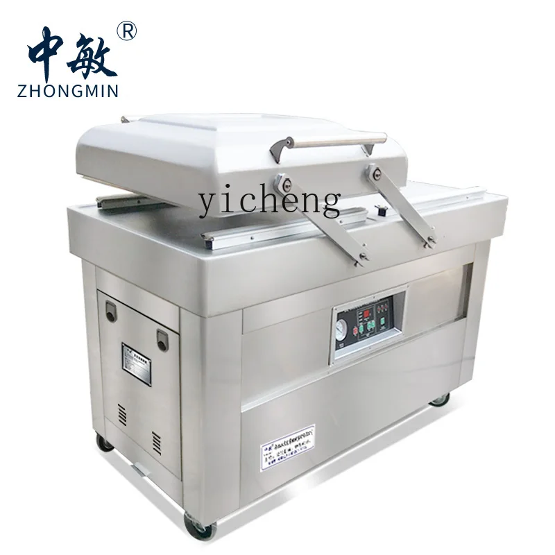 เครื่องบรรจุภัณฑ์สูญญากาศ cc27 - Packaging บทวิจารณ์และราคา