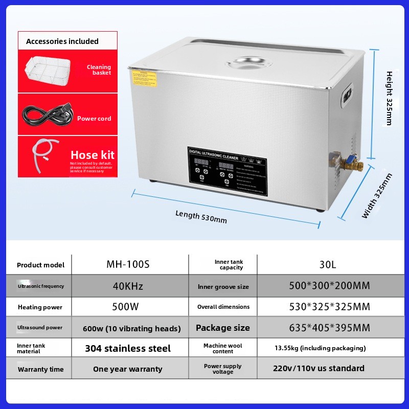 เครื่องทำความสะอาดอัลตราโซนิกเ - Ultrasonic Cleaner 30L Industrial บทวิจารณ์และราคา